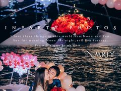 -InParty·游艇求婚策划生日派对布置(世纪大道店)