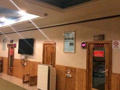 -美林大浴场(奥体中心店)