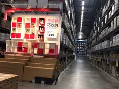 -宜家家居(西安未央商场店)