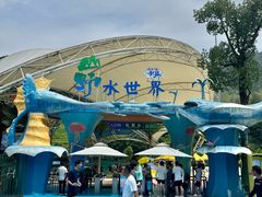 -虎啸峡漂流