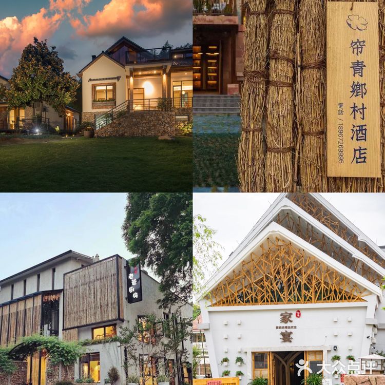 五一游安吉|带娃好去处，本地人良心推荐
