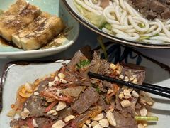 -鑫花溪牛肉米粉(凤凰街创始总店)