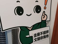 -新东方·考研·四六级·专转本(全民校区)