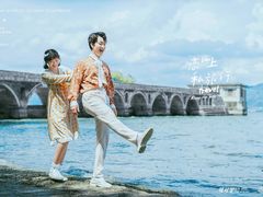 -爱我旅拍婚纱摄影(大理店)