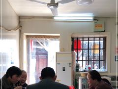 -状元楼(东大街店)