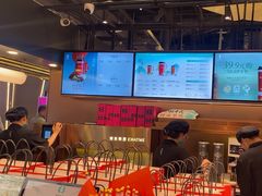 -茶米有言(城市市集龙之梦店)