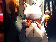 -石葵(锦业时代店)