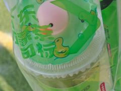 -LINLEE林里·手打柠檬茶(普陀新邻天地店)