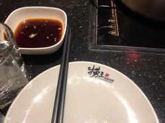 -捞王猪肚鸡火锅(财富中心店)
