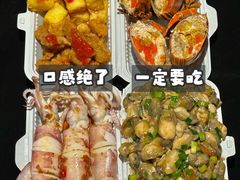 -阿里元海鲜·闽南特色菜(曾厝垵店)