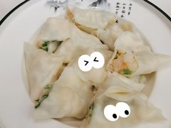 -开口笑·精选水饺