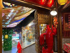 -宝丽金大酒店·洗浴中心