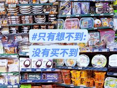 -711便利店(黄岛青医店)