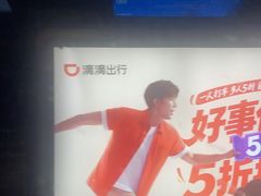 -青藤茶馆(凤起路店)