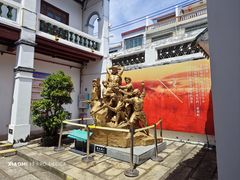 -陵水黎族自治县苏维埃政府旧址