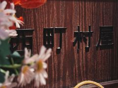 -BHG Mall(顺义店)
