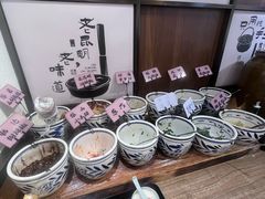 -连城·新天地(福华一路店)