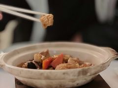 -火璽·園
