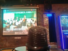 -苏哥利酒店·酒吧 BAR SOUL(观前街店)