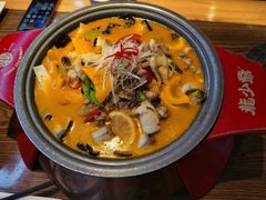 -龙少爷碳火干锅(环球中心店)