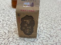 -聚家渔村·寻味顺德(大良店)