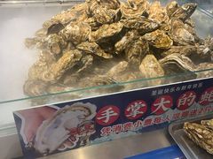 -蚝英雄鲜蚝自助专门店(长楹天街直营店)