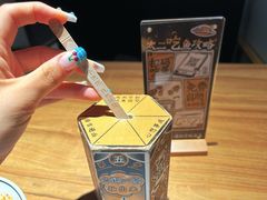 餐具摆设-太二酸菜鱼(福州泰禾店)