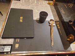 -馔豚·台北菜专门店(深圳湾万象城店)