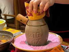 -吃饭皇帝大(合生汇店)