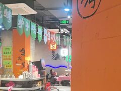 -生火火·地摊小炉子烧烤自助.鲜切牛羊肉(龙湖北城天街店)