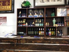 -晓院餐厅
