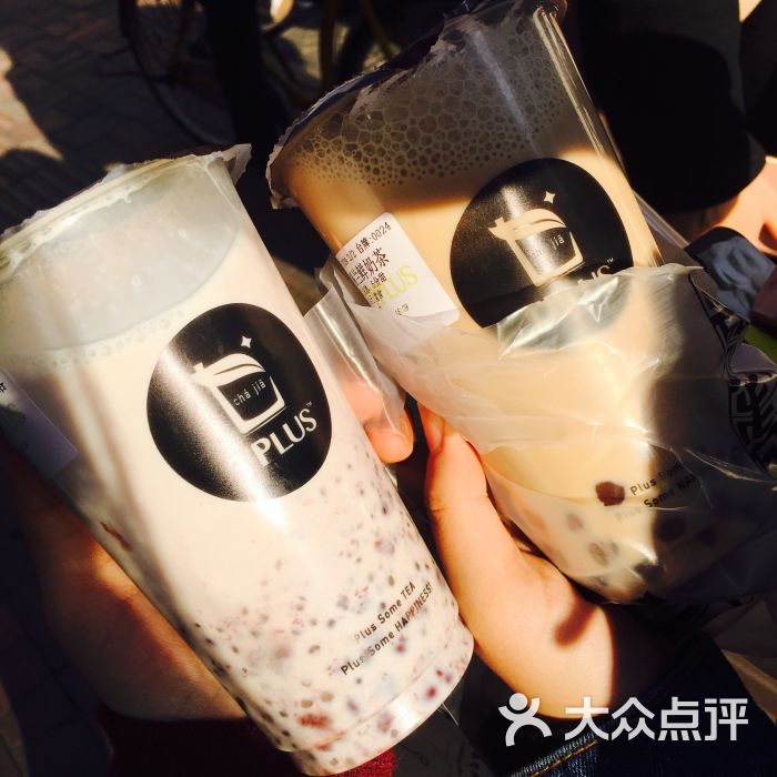 tplus 茶家(淮海店)图片 - 第1张