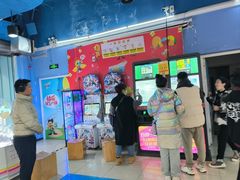 -大玩家(平江万达店)