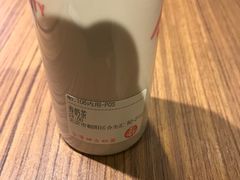 -寿奶茶·鲜奶与茶(合生汇购物中心店)