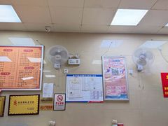 -舒记老友粉(埌西店)