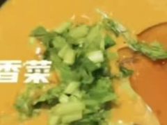 -呷哺呷哺 黄金牧场 (枣强吉美购物广场店)