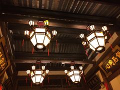 -文儒九号·闽菜馆(三坊七巷店)