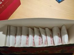 -嘉华鲜花饼(万达店)