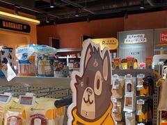 -MARSMART PETS火星宠物超市(1733店)