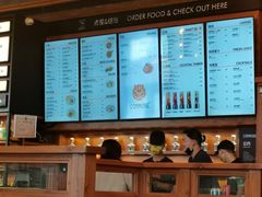 -COMMUNE幻师(渔人码头店)