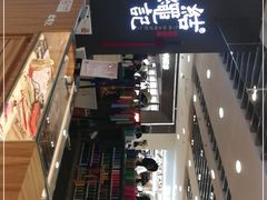 -凯德MALL(望京店)
