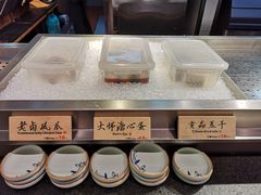 自助调料区-和府捞面(东直门银座店)