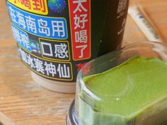 -瑞幸咖啡(富力金禧店)