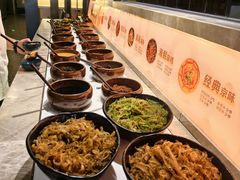 -湊湊火锅·茶憩(东城民盈国贸城店)