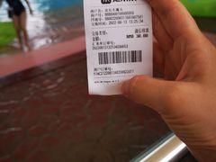 -欢乐水魔方水世界