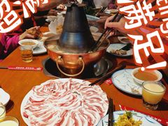 -前门涮肉(群力店)