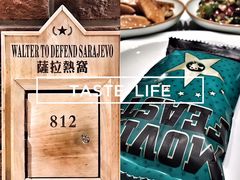 -茶啊冲电影主题文化餐厅(TOUCH12街店)