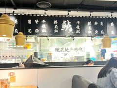 -太二酸菜鱼(福州泰禾店)