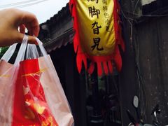 鸡脚旮旯-鸡脚旮旯平江路店