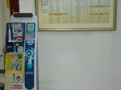 -美酷口腔牙齿矫正(江桥万达店)